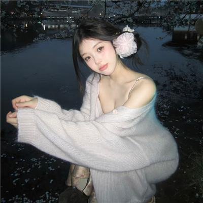 无尽的欲