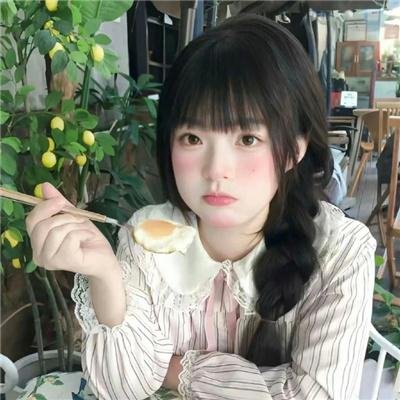 甘草比萨